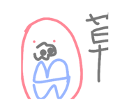 881260970