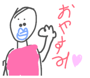 881260973