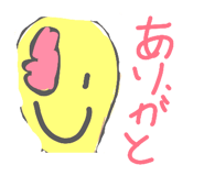 881260975