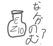 881260981