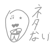 881260982