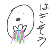 881260983