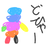 881260984