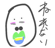 881260985