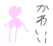 881260986