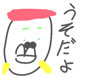 881260988