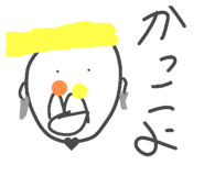 881260989