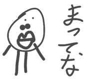 881260992