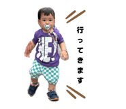 881261621