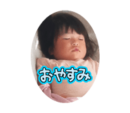 881261700