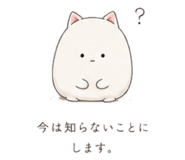 881262753