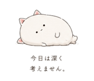 881262755