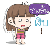 881263641
