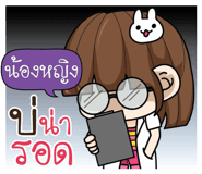 881271130
