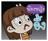 881271154