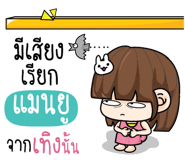 881271208