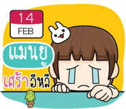 881271211