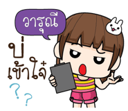 881271261