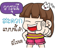 881271279