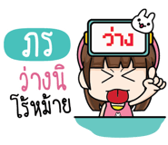 881271295
