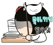 881271396