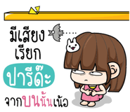 881271408