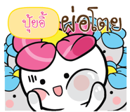 881271461