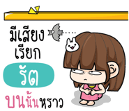 881271520