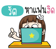 881271536