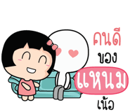 881271557