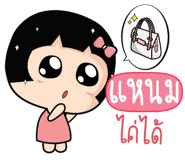 881271569