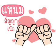 881271576