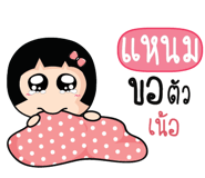 881271583