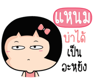 881271589