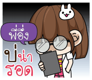 881271682