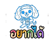 881272233