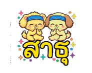 881272238