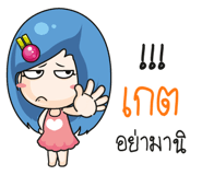 881277324