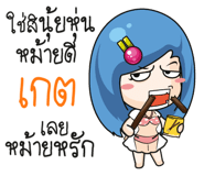 881277326
