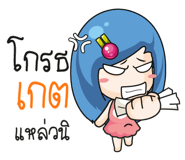 881277328
