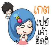 881277341