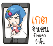 881277348
