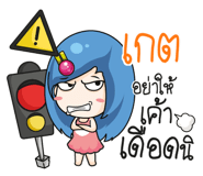 881277349