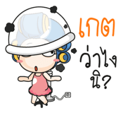 881277351
