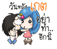 881277357