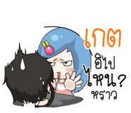 881277359