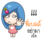 881277364