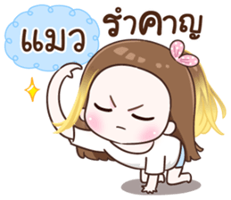 88128339