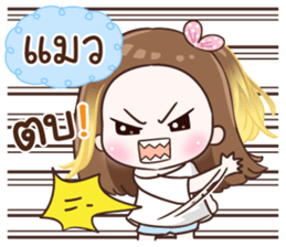 88128346
