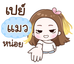 88128367